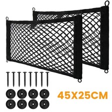 2x Large Elastic Storage Net