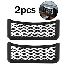 2Pcs Car Van Truck Net Mesh